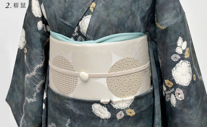 帯揚げ 春の江戸の四十八茶百鼠 京都 三浦清商店 謹製 岩滝丹後ちりめん 3色 日本製 和装小物・帯揚げ・帯締め・帯留・羽織 小物が充実！・送料・代引き無料！