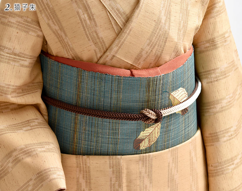 帯揚げ 京都三浦清商店 謹製　冬を告げる幸せの鳥 紅猿子 岩滝丹後ちりめん 正絹 日本製 和装小物・帯揚げ・帯締め・帯留・羽織 小物が充実！・送料・代引き無料！