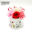 【公式ライセンス商品】スヌーピーローズミニカップFLOWER(Thank you・Happy Birthday・Congratulations) / プリザーブ...