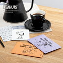 PEANUTS coffee スヌーピー コーヒー for greetings ハートフルブレンド(封筒オレンジ) ギフト 誕生日 お祝い お礼