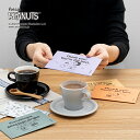 PEANUTS coffee スヌーピー コーヒー for greetings ハートフルブレンド (封筒パープル)ギフト 誕生日 お祝い お礼