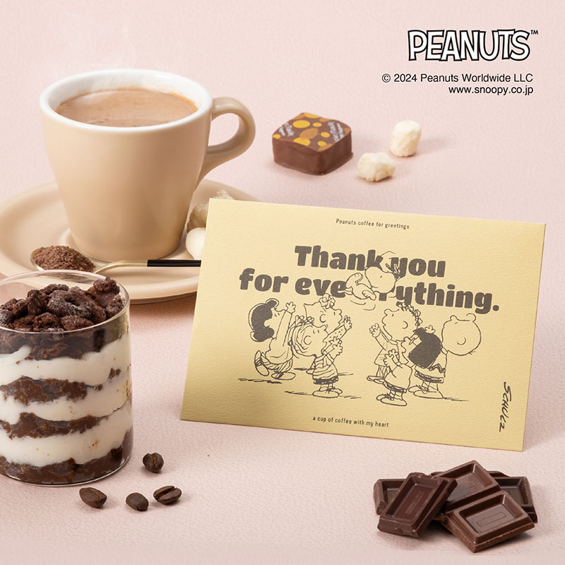 PEANUTS coffee スヌーピー コーヒー for greetings Thank you for everything (お世話になりました)ティラミスラテ ギフト 誕生日 お祝い お礼