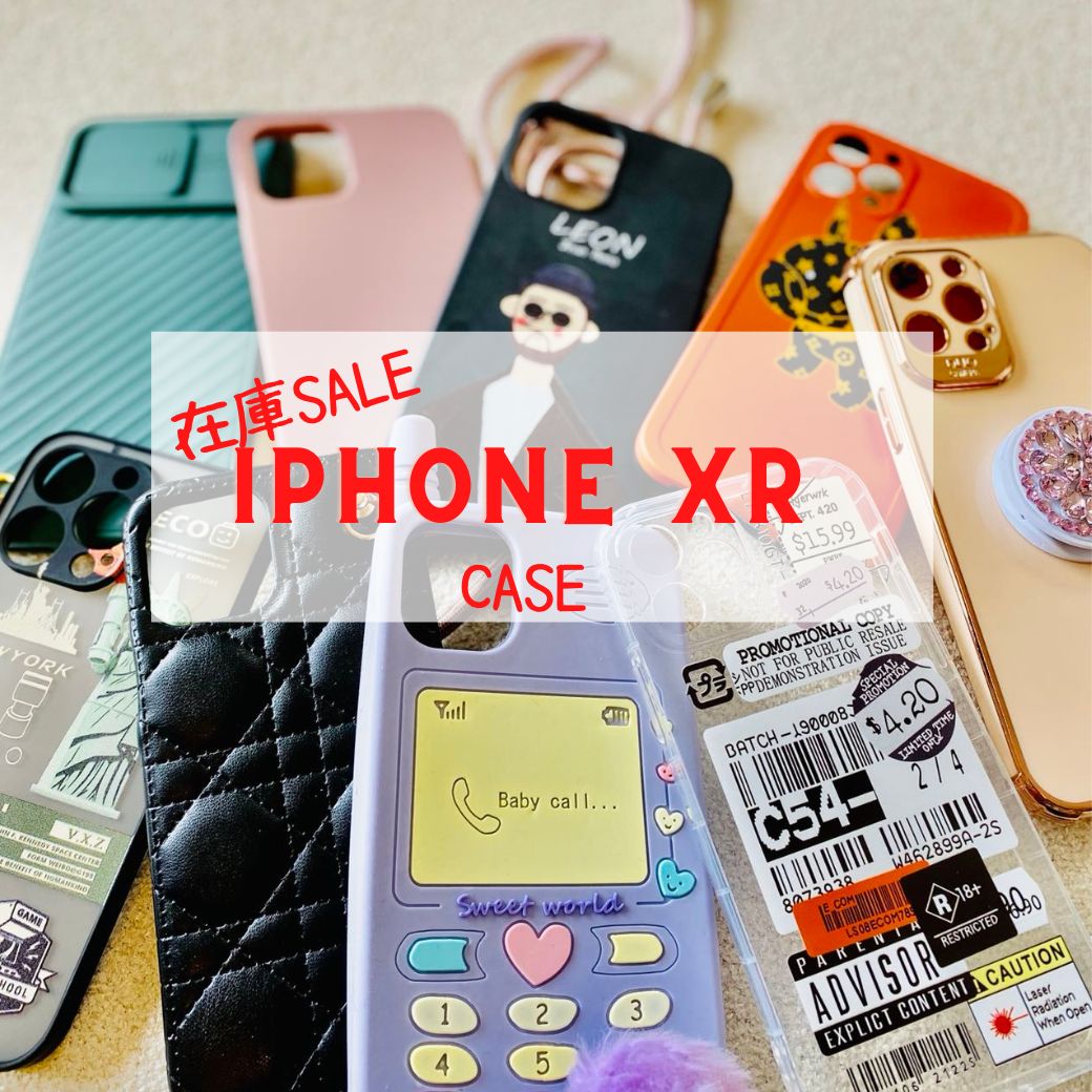 乐天商城 - アイフォンケース ケース XR 限定 1000円均一！ アイフォン XRE 限定 数量限定 アイフォン ケース 韓国 オシャレ 可愛い シンプル 樹脂 ケース オシャレ