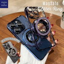 iphone15/14 Magsafe ラメグリッター アイフォン スマホ ケース
