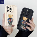 iphone16/15/14 ベア 可愛い アイフォン スマホケース 韓国 クマ