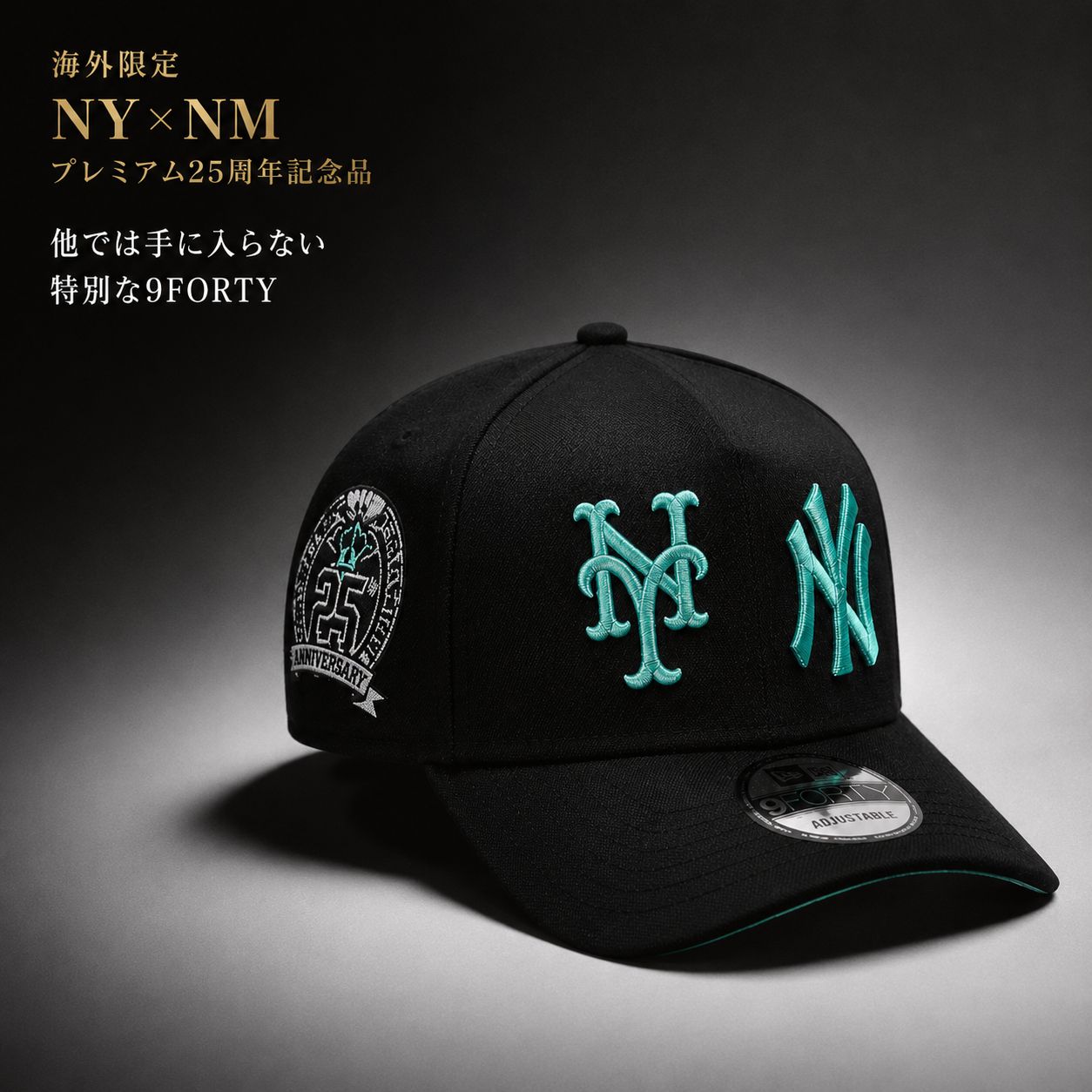 【海外限定】 メッツ 9FORTY ブラック＆グラファイト ローズ キャップ 楽天市場】new era メッツ 9fortyの通販