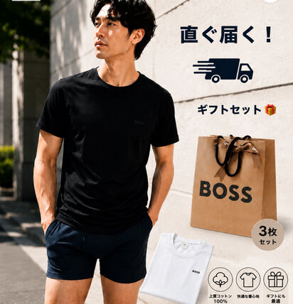 商品画像1