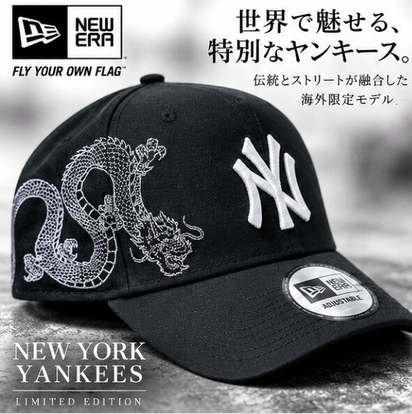 楽天市場】dragon ash new eraの通販