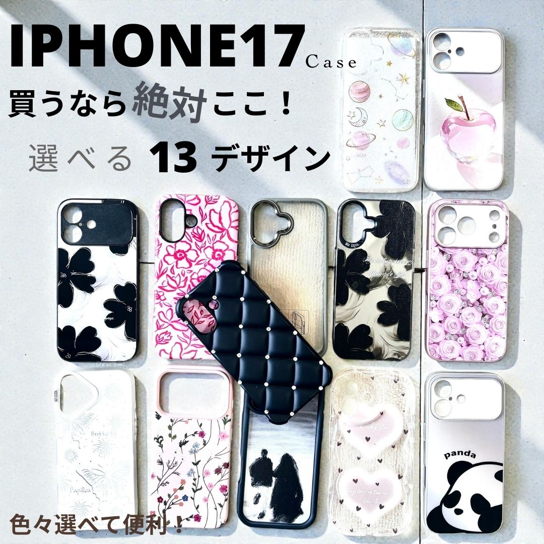 乐天商城 - iPhone17 ケース 韓国風 花 iPhone17 ケース iPhone17【専用設計】耐衝撃 薄型 軽量 高透明 クリアケース スマホケース 四隅保護 密着フィット シンプル おしゃれ デザイン豊富 iPhone17専用 Iphone17 ケースガラストップ 韓国 うねうねケース Iphone17にフィットする設計