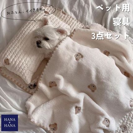 犬 ベット お布団セット ベア柄のとっても可愛い 寝具 3点セット 韓国 ペット お布団 犬 布団 ふわふわマット ペット毛布 ペット用ブランケット 敷物 ペット あったか 犬用ベッドマット 犬猫兼用 ソフト お昼寝布団 お出かけ ぺッドマット 毛布 猫 送料無料 犬用品 猫用品