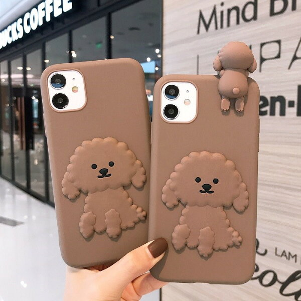 Iphoneケース 韓国 みんな探してる人気モノ Iphoneケース 韓国 スマホ タブレット パソコン Iphoneケース 韓国 みんな探してる人気モノ Iphoneケース 韓国 スマホ タブレット パソコン