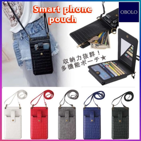 乐天商城 - iphoneケース ベルト付き クロコ シンプル ショルダー 多機能 スマホポーチ スマホケース