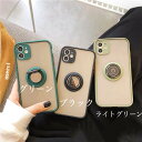 iphoneケース 韓国 大人可愛い おしゃれ シンプル アイフォンケース韓国 iphoneケース シリコン かわいい ペア シンプル 女子 アイフォンケース 全機種対応 12 ケース ペア カップル iPhone12 ケース iPhone11 iPhone SE ケース 11 SE Pro ケース iPhone8ケース送料無料