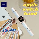 アップルウォッチ バンド レディース アップルウォッチ バンド レディースApple watch バンド 耐衝撃 防汗シリコン ベルト 柔らかい Apple watch バンド(2)