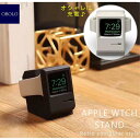 アップルウォッチ バンド レディース アップルウォッチ バンド レディースレトロPC風 アップルウォッチ オシャレ シリコン 充電 スタンド (71881227)(2)