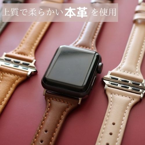 アップルウォッチ バンド レディース ベルト apple watch バンド 本革 series 7,6,SE,5,4,3,2,1 38mm 40mm 41mm 42mm 44mm 45mm スリム 細身 レザーベルト レディース