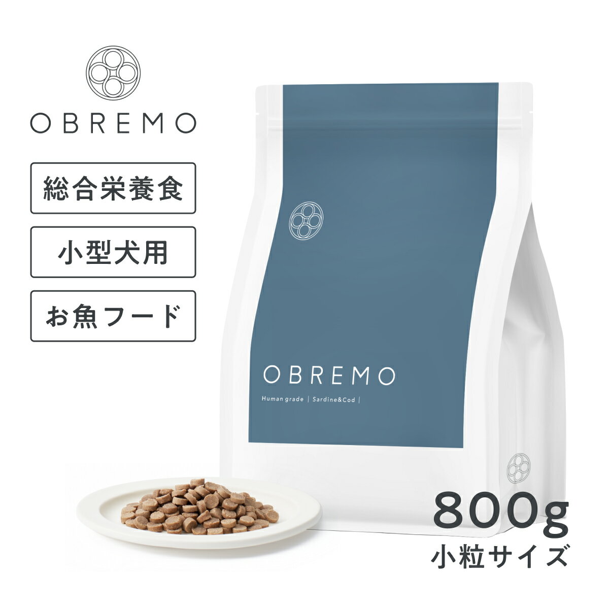 楽天市場】オブレモの通販