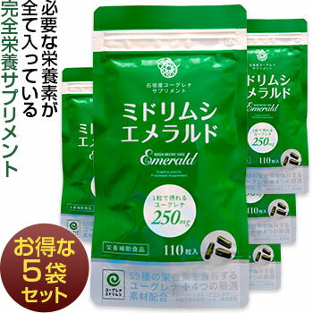 注文の手間が省けて便利！ その都度注文する必要が無くなり自動的にお客様のお手元に商品が届きます！ 高い割引率 ずっと続けやすいように、みどりむし定期便をお選びいただいた方だけに特別割引をご用意！ いつでも解約可能！ 定期購入はいつでも解約で...