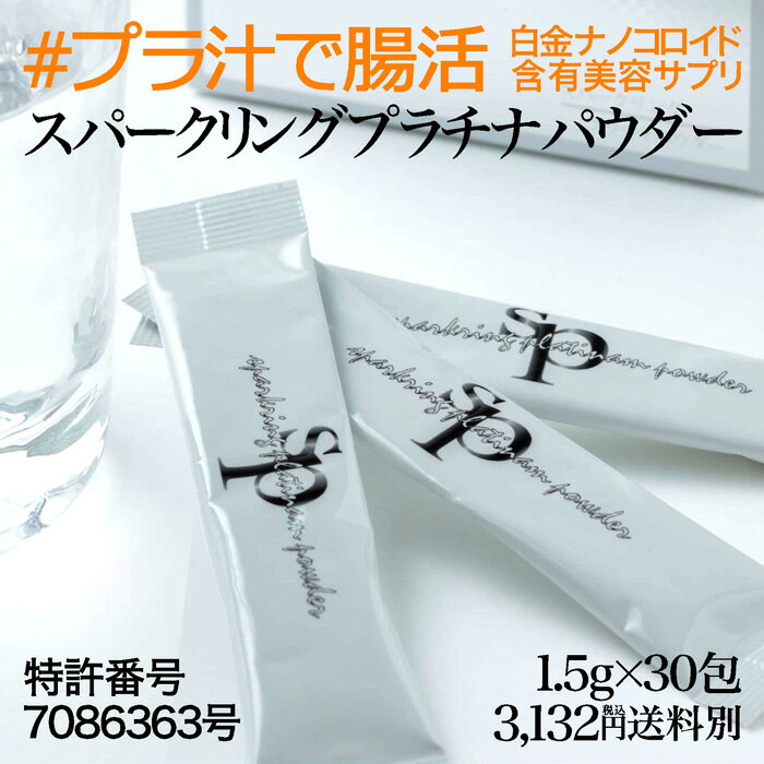 ニューサイエンス カラダがヨロコブセレン カプセルタイプ 18.6g(310mgx60カプセル) 60カプセル入り 5個セット