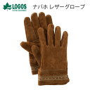 ロゴス ナバホ レザーグローブ グローブ 耐熱 レザー 焚火 焚き火 キャンプ アウトドア メンズ レディース Sサイズ Mサイズ 作業用 ユニセックス 作業用手袋 イエロー かっこいい かわいい キャンプ飯 キャンプ料理 テント テント設営