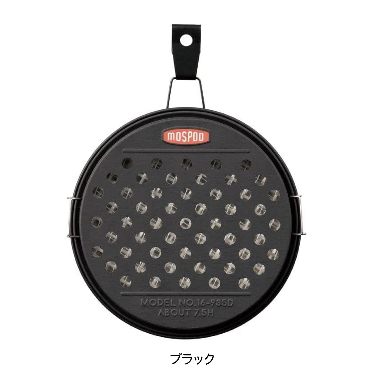 デコレ(Decole) ポータブル蚊遣り 蚊遣り 蚊取り線香 虫除け キャンプ用品 アウト...
