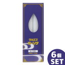 【お得な6個セット】マルエス 大ローソク 7号5 225gx6個セット ろうそく ローソク インテリア 日用品 雑貨