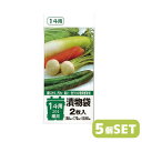 【お得な5個セット】ジャパックス 漬物袋 1斗用 20L 樽用 透明 TK02 2枚入りx5個セット 大容量 業務用 キッチン用品 台所用品 キッチン 台所 漬...