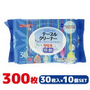 【お得な10個セット】システムポリマー アルコールテーブルクリーナー 30枚入 フローリング ウェットシート 掃除 掃除用品 リビング 生活 生活用品 消耗品 ...
