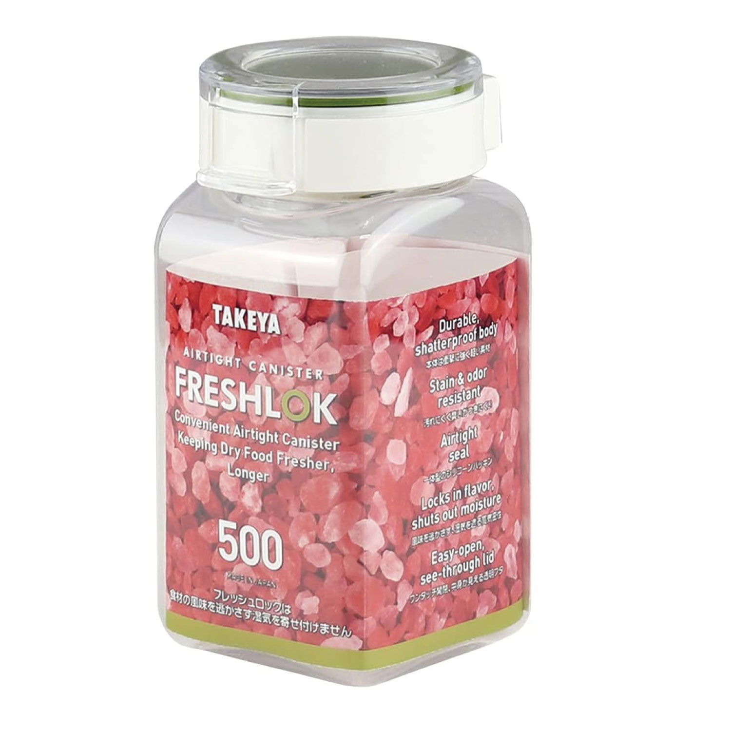 Rakuten - タケヤ化学工業 Takeya フレッシュロック 角型 500ml 日本製 湿気を防ぐ ワンタッチ開閉 保存容器 キッチン用品 台所用品 保存 密封保存 生活用品 キッチン 収納