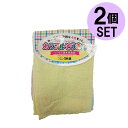 【選べる枚数 2個セット/5個セット】システムポリマー カラフルぞうきん4枚組 20×30cm 雑巾 掃除 掃除用品 クロス 雑巾 日用品 まとめ買い 大掃除(3)
