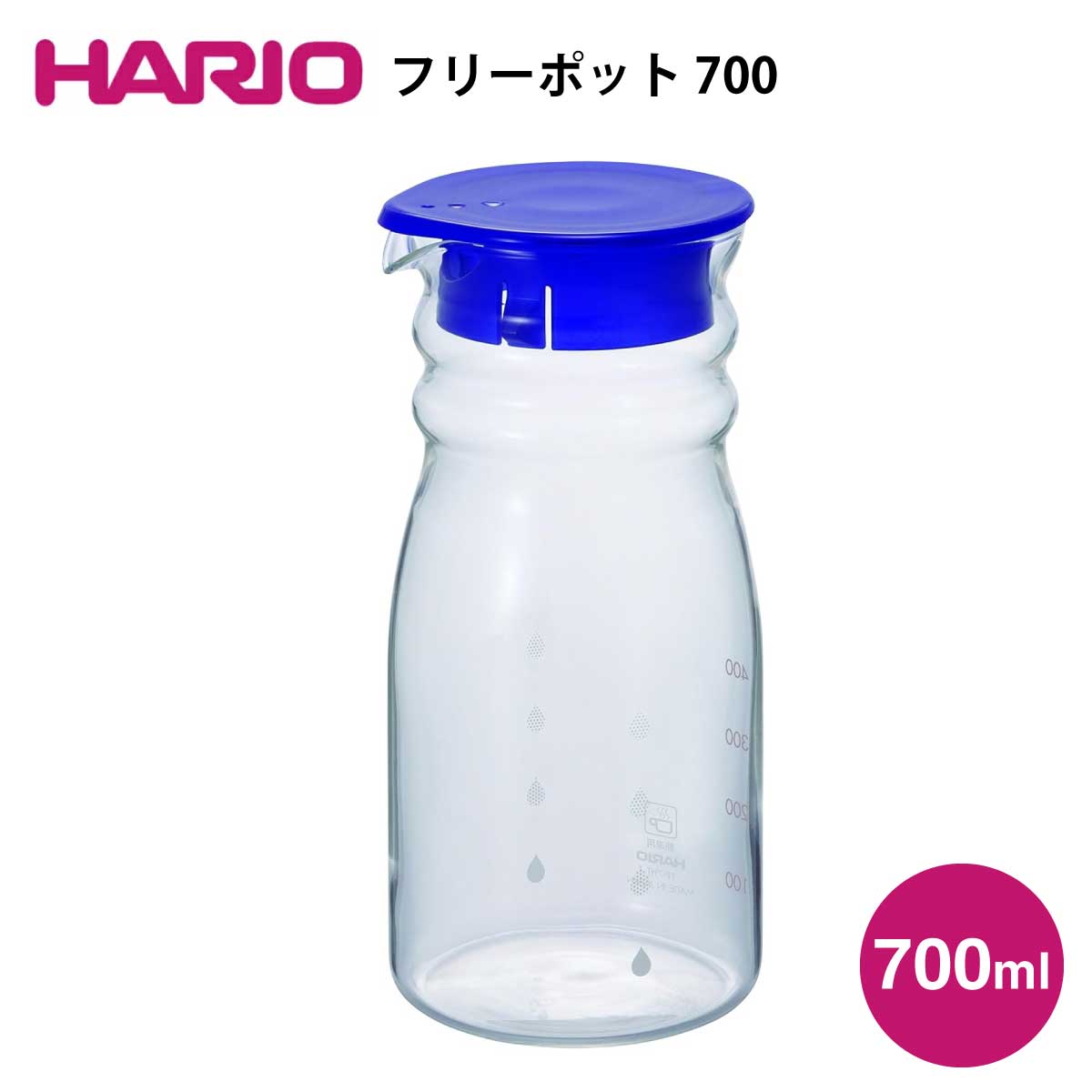 �ϥꥪ HARIO �ե꡼�ݥå� ��Ǯ���饹�� �ԥå��㡼 0.7L 700ml ������ ���ե� �ץ쥼��� ������� FP-7TNV �ݥå� ��ӥ� ��� ...