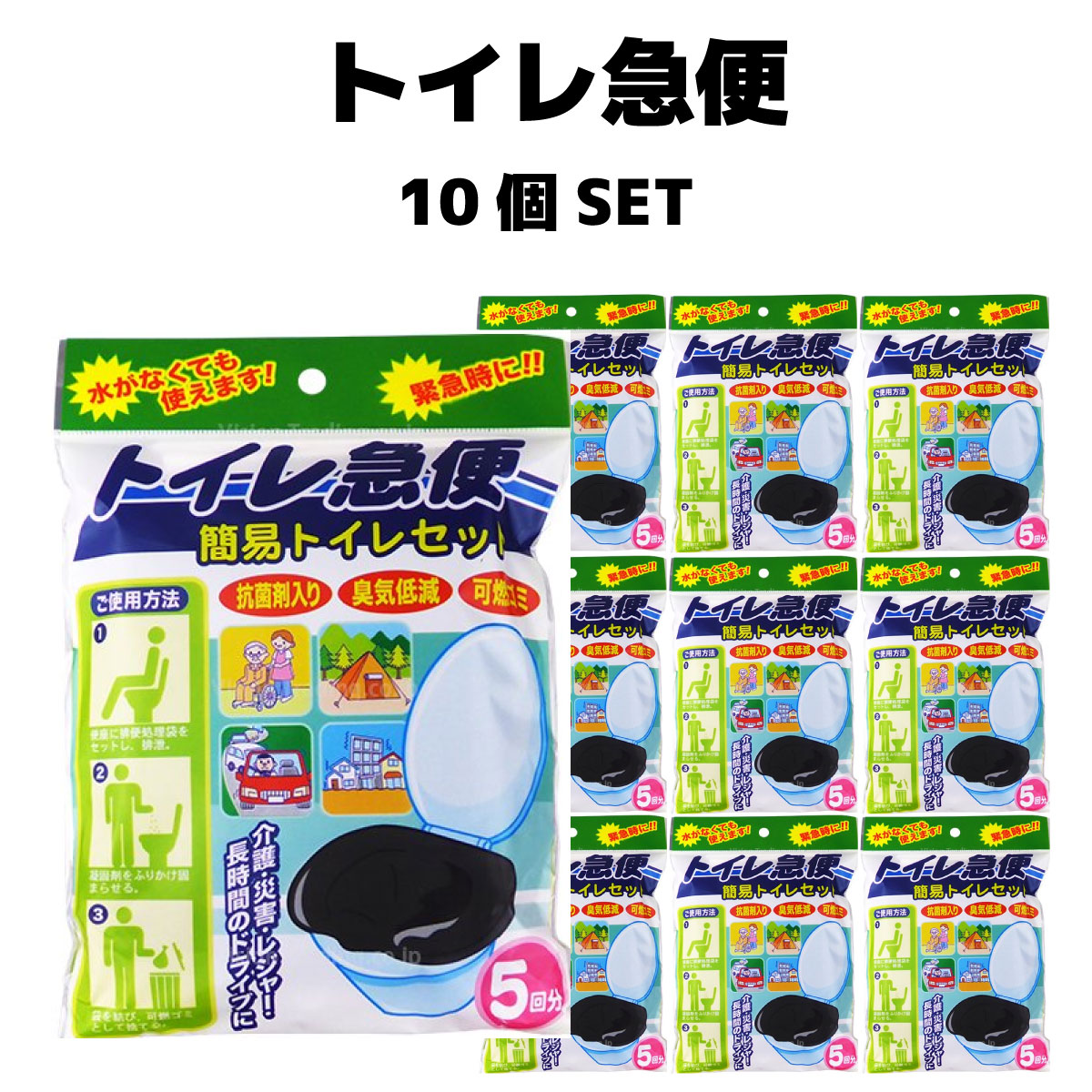 ��1��/5�ĥ��å�/10�ĥ��åȡۥȥ������ �ʰץȥ��쥻�å� 5��ʬ ���ݺ����� �����㸺 ��ǳ���� ��� ������ �����ȥɥ� �л� �ɺҥ��å� Ĺ��Υ��ž ����