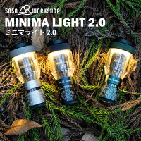 50/50 workshop MINIMALIGHT ミニマライト 2.0 懐中電灯 ミニランタン led ハンデ...