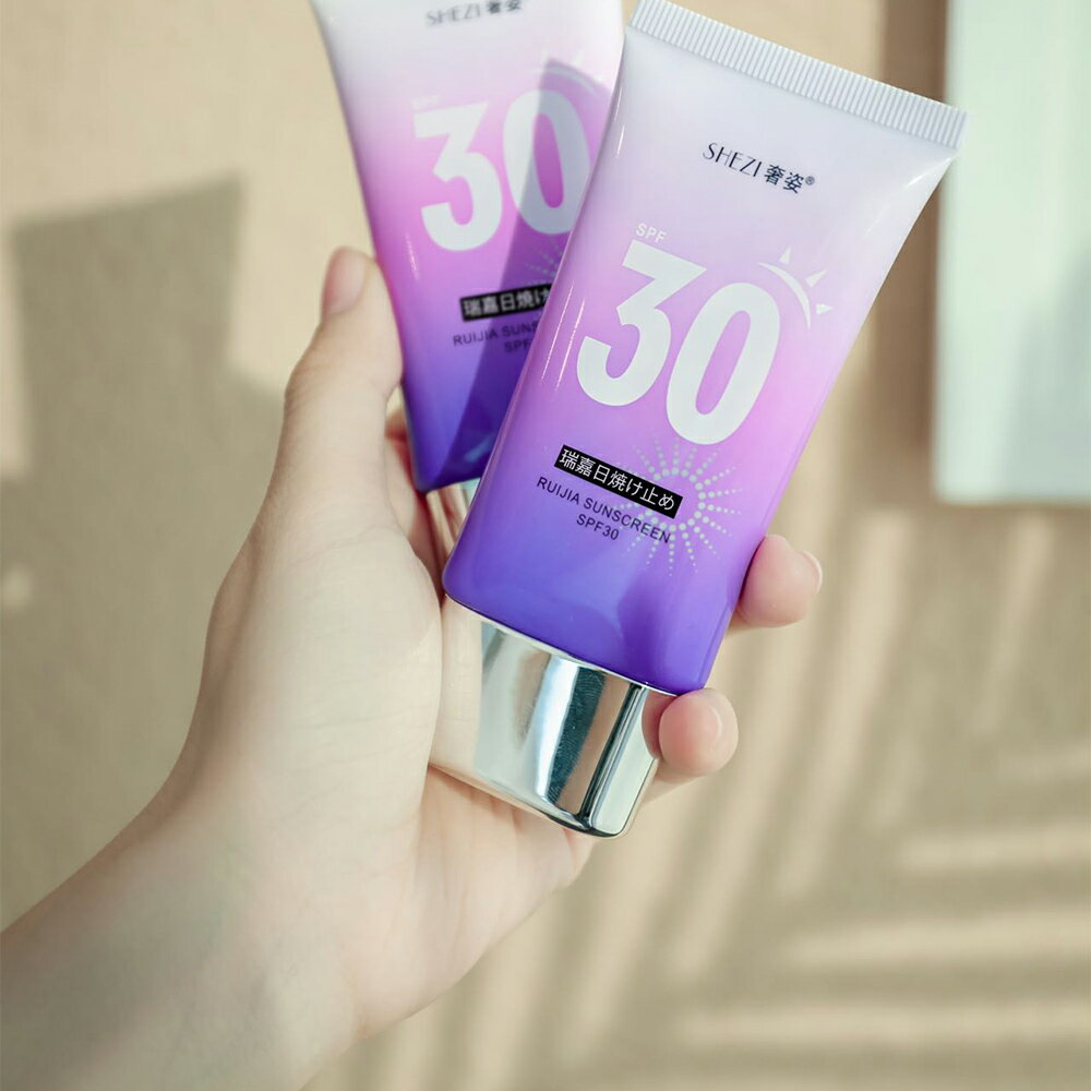 【ポイント2倍~5倍　クーポン発行中！】SHEZI 奢姿 日焼け止めクリーム SPF30 紫外線 プロテクト 美肌 化粧品 中国コスメ 中国変身メイク チャイボーク メイク バズる 日本語パッケージ