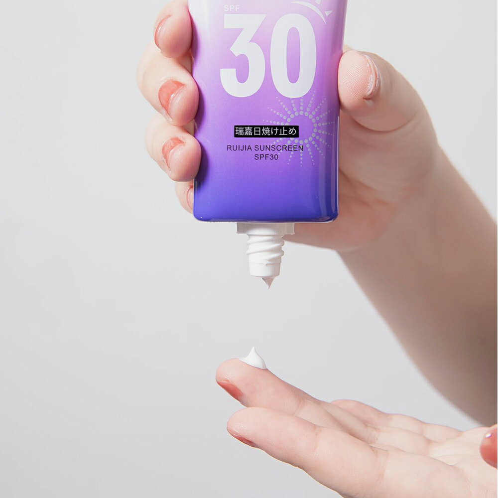 【ポイント2倍~5倍　クーポン発行中！】SHEZI 奢姿 日焼け止めクリーム SPF30 紫外線 プロテクト 美肌 化粧品 中国コスメ 中国変身メイク チャイボーク メイク バズる 日本語パッケージ 3