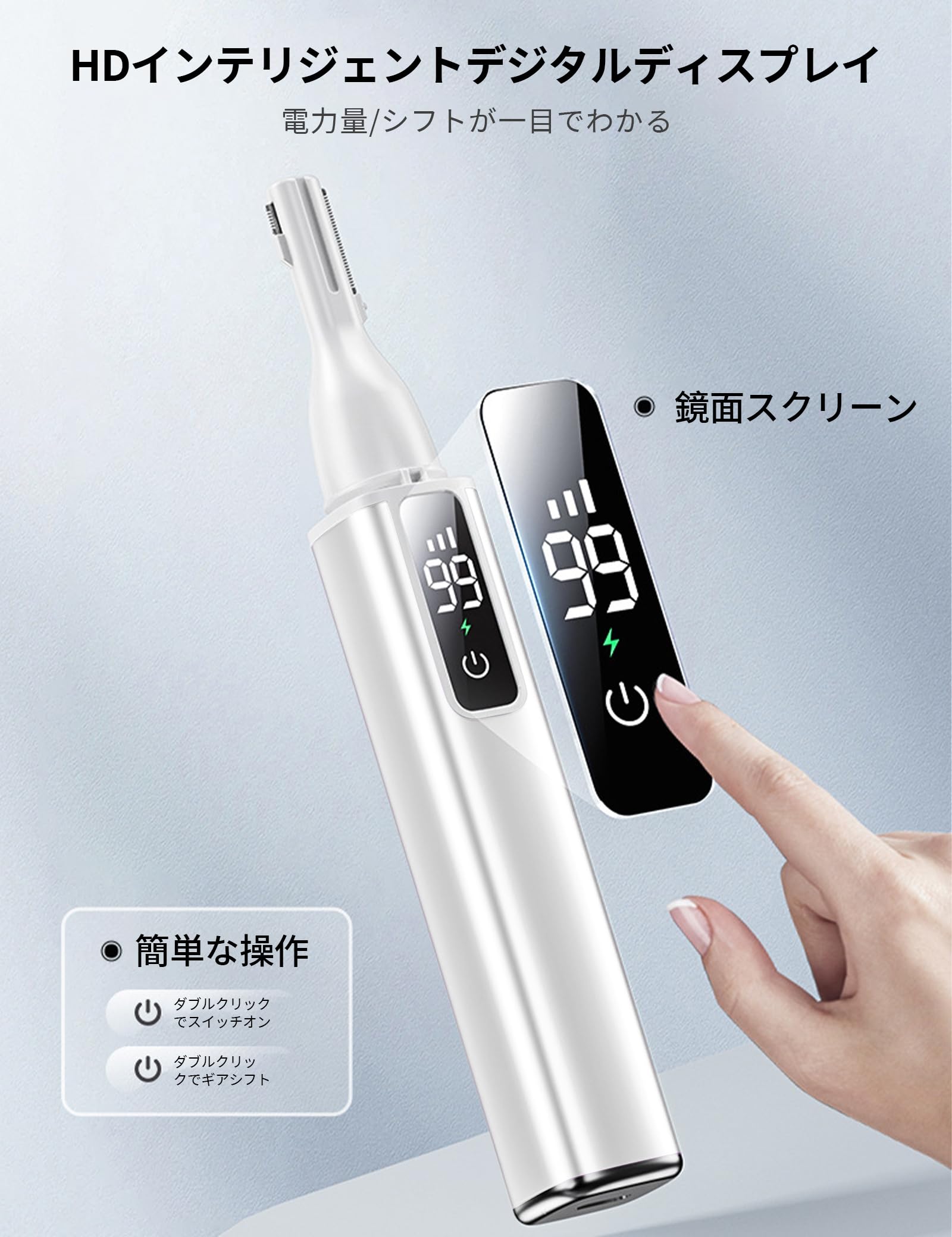 OBSESSIONの眉毛シェーバー メンズ レディース フェイスシェーバー Type-c充電式 電動カミソリ 眉毛カッター シェーバー 眉毛剃り 顔剃り 電動かみそり LEDライト ムダ毛処理 刃水洗い可 両面ブレード 全身適用 低騒音 持ち運び便利 (白)｜アングル3