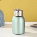 水筒 300ml ステンレスボトル 魔法瓶 マイボトル おしゃれ 保温ボトル 女の子 男の子 保温 water bottle 洗いやすい オシャレ 軽量 保温杯...