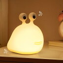 子供のためのかわいいslugナイトライト、ledポータブルアニマルランプタッチコントロール&タイマーと調光用保育園、子供の誕生日のクリスマスギフトのためのポータ...