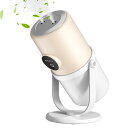 【2024新登場】加湿器 卓上 小型 300ml 大容量 アロマ対応 コードレス 1800mAh大容量 バッテリー ナノミスト 加湿器 かしつき 6-10畳対応...
