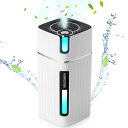 加湿器 卓上 小型 超音波加湿器【乾燥対策・2段階加湿量調節】USB給電式 300ml コードレス加湿器 25dB静音 ARZER 卓上加湿器 アロマ対応 車用...