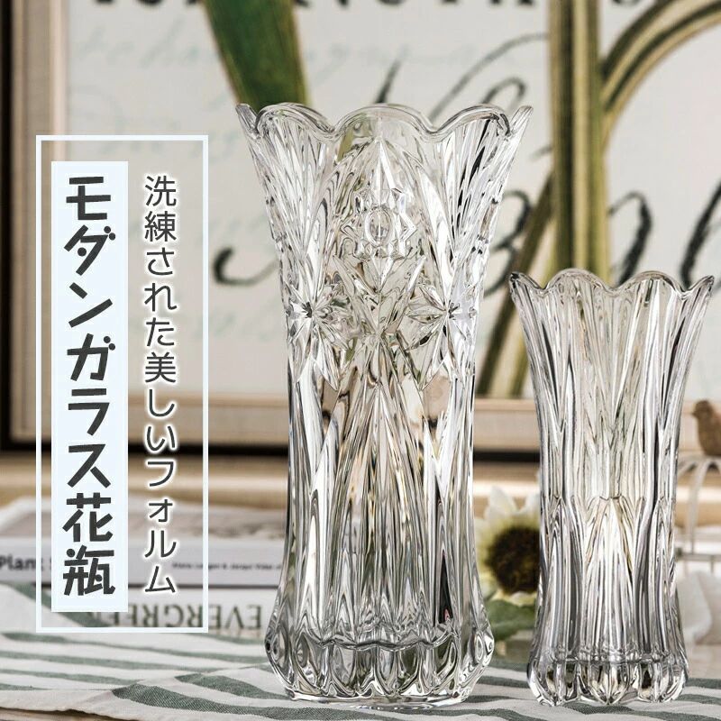 楽天市場】ガラス細工(花瓶|インテリア小物・置物 楽天市場】ガラス細工(花瓶|インテリア小物・置物
