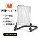 \P20 新品発売特典/2025年新品 拡大鏡 ライト付きルーペ 曲がれるルーペ【手持ち&スタンド&首掛け式ルーペ】ルーペ 3倍 スタンドルーペ 充電可 LED...
