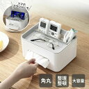 スマホ スタンドになる 収納付き ティッシュボックス 多機能 ティッシュケース 小物入れ リモコン入れ スマホ入れ スマートフォン入れ 底上げ 機能ソフトパック寝室 リビング 収納 小物収納 シンプル プレ(3)
