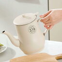 SUS316オイルポット 油漉し器 油ポット 油こし オイルポット フィルター 醤油差し オイル差し キッチン用品 ステンレス (1.5L)