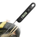 温度計 料理 油 肉 温度計 折りたたみ 水温計 デジタル 料理用温度計 クッキング温度計 速読2~3秒 -50~300℃ 調理用温度計 揚げ物 天ぷら ミルク コーヒー BBQ キッチン (ブラック)