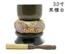 二方りん ふたかたりん 佐波理 さはり おりん 3.0寸 一式セット 直径9cm 黒檀りん台 送料無料