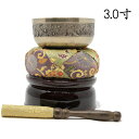 おりん 仏具 宝相華りん 佐波理 さはり おりん 一式セット 3.0寸 直径9cm 送料無料