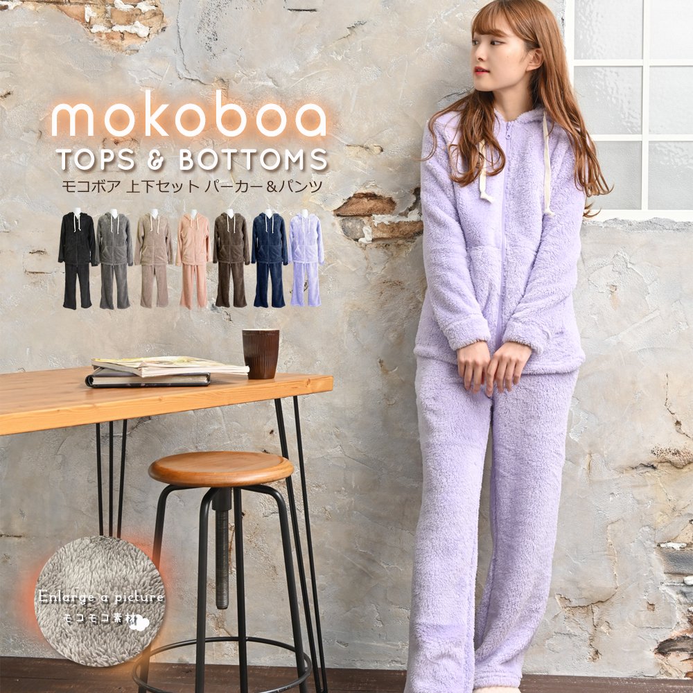 �ں߸˽�ʬ�ۥ⥳�ܥ��롼�०�����岼���å� �ե꡼������ ��3�������ʸ��Բġۡڥ�åԥ��Բġۡ�cocoro�ۡڥ᡼�����Բġ�