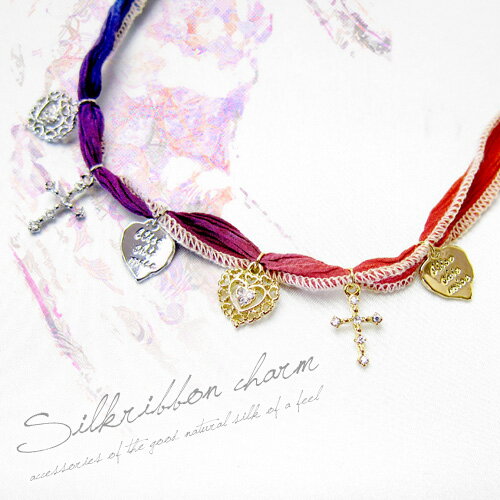 天然石 ブレス チャーム パーツ ゴールド シルバー 真鍮製ハート クロス キュービックジルコニアレディース アクセサリー ギフト プレゼント 贈り物 男性 女...