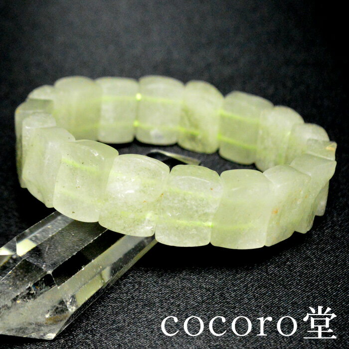 【50%OFF】天然石 【次回入荷未定】 【鑑別書付】 エジプト産 リビアングラス バングル ブレスレット約15×10mm玉 内周:約17cm ※サイズ調整不可...